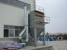 除塵器-廢氣治理設備-粉塵治理設備_東莞市綠深(格林帕瓦)環境工程