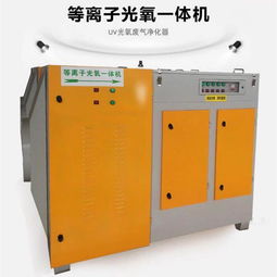 粉塵治理設(shè)備 原理、應(yīng)用與未來發(fā)展趨勢