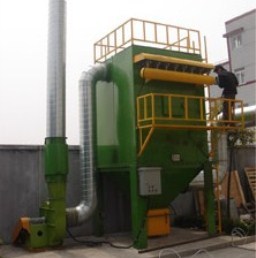 東莞電子粉塵治理利器 布袋除塵器在安全防護中的應(yīng)用