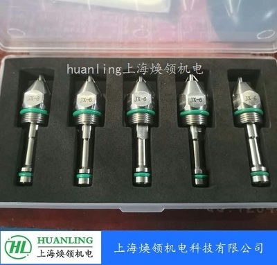 JX-6粉塵治理設(shè)備 打造清潔生產(chǎn)環(huán)境的高效解決方案