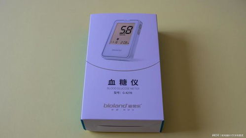 家庭必備健康小助手 愛(ài)奧樂(lè)血糖儀試用評(píng)測(cè)