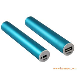 專業(yè)電池廠家直供手機(jī)數(shù)碼產(chǎn)品用移動(dòng)電源