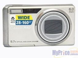 理光 Caplio R40 數(shù)碼相機(jī)總覽 功能、報(bào)價(jià)與產(chǎn)品解析