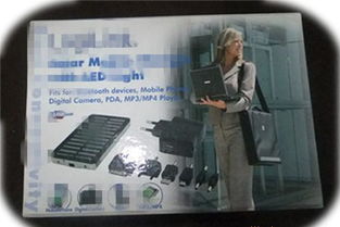 數(shù)碼產(chǎn)品包裝盒 價(jià)格、廠家、圖片與電子產(chǎn)品研發(fā)銷售全解析