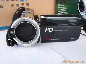 廣州市菲星數(shù)碼科技 引領(lǐng)數(shù)碼攝像機(jī)研發(fā)與銷售的新潮流
