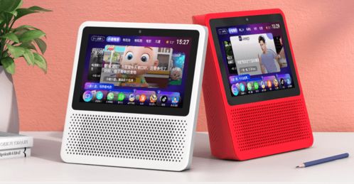 被忽視的必備數碼產品 平板、音箱、攝像頭——揭秘電子產品研發與銷售的精妙平衡