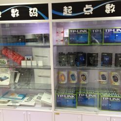 起點(diǎn)數(shù)碼 海門市數(shù)碼產(chǎn)品購(gòu)物指南與用戶評(píng)價(jià)