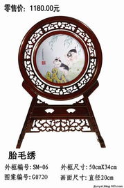 八胎毛刺繡畫加工 古老技藝煥發(fā)新生