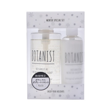 BOTANIST 身體護理沐浴露身體乳限量套裝 清爽型 1套