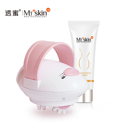 夏日瘦身新主張 透蜜3D塑形纖體儀套裝體驗報告